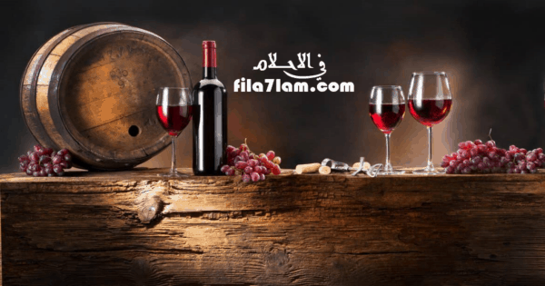 تفسير حلم شرب الخمر