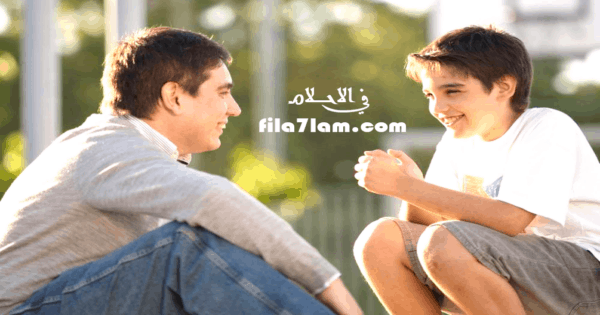 رؤية الاب الميت في المنام