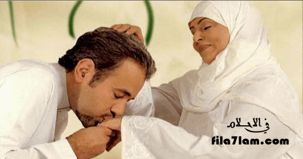 رؤية الام المتوفية في المنام