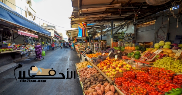 السوق في المنام