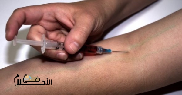 تفسير حلم الابرة في اليد