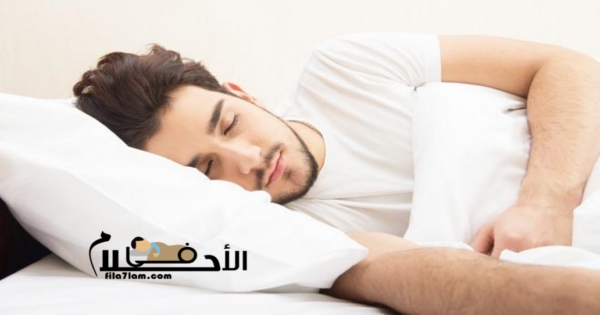 رؤية الفرج في المنام