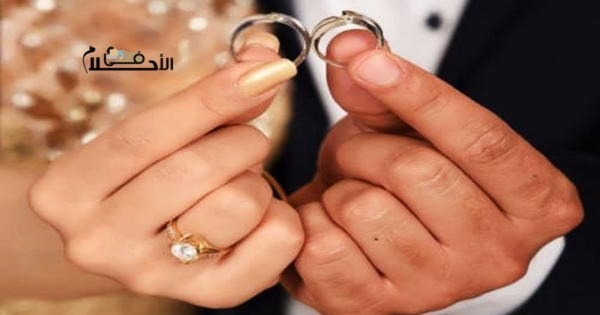 علامات الشفاء من سحر تعطيل الزواج وكيف تعرف انك مصاب
