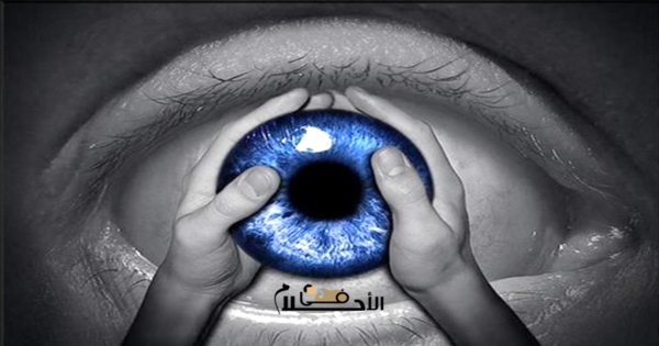 علامات خروج العين من الجسد وشفاء المريض