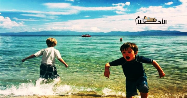 الخوف من البحر في المنام