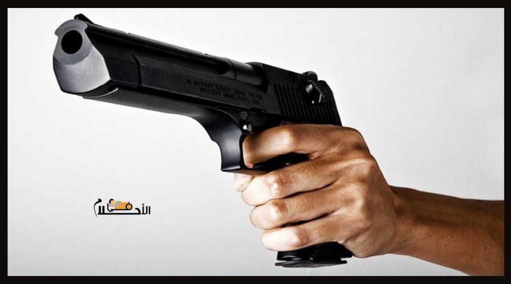 ما تفسير رؤية شخص مقتول في المنام