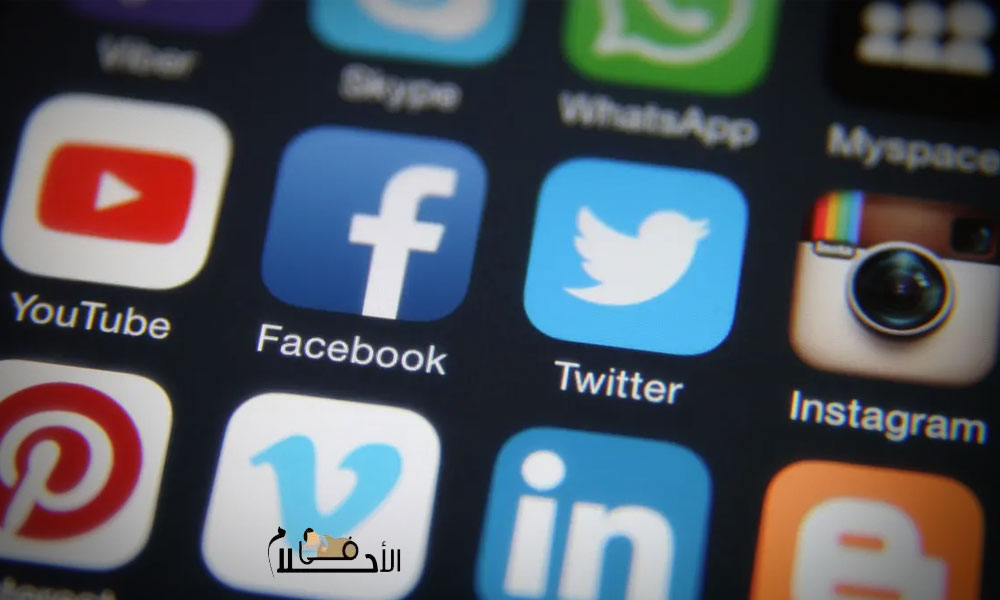 تفسير حلم نشر الصور على مواقع التواصل الاجتماعي