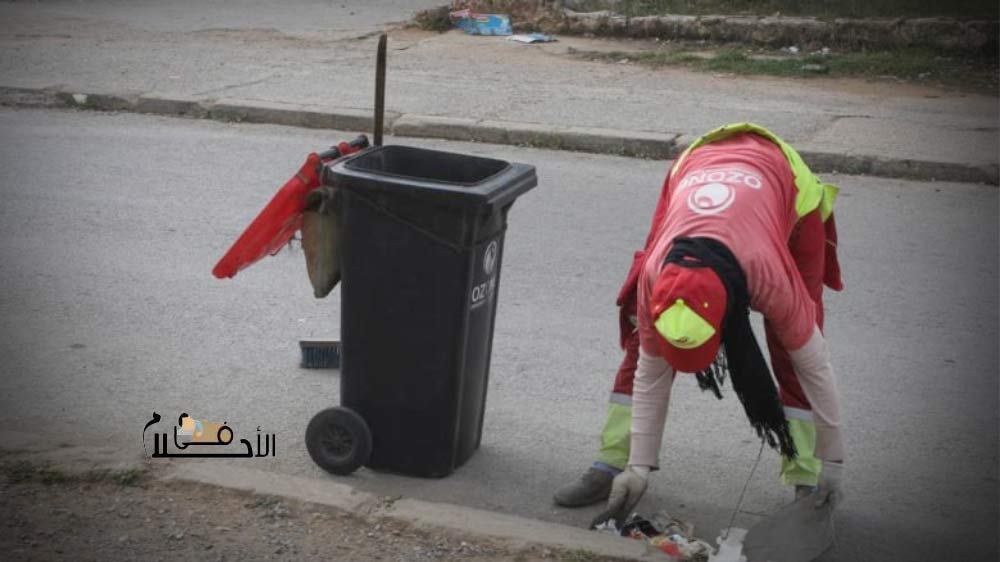 تنظيف الشارع في المنام