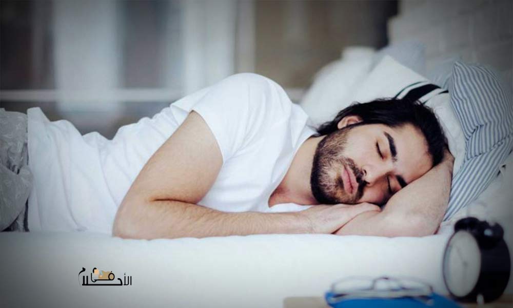 العضو الذكرى فى المنام