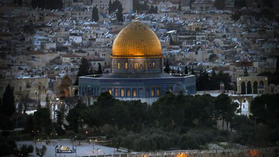 القدس في المنام