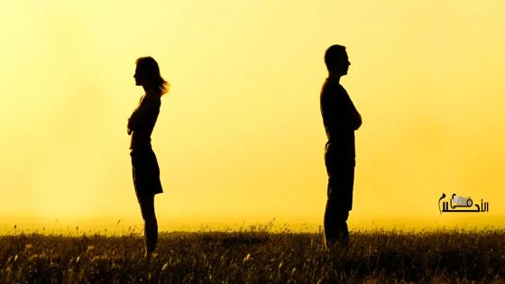 تفسير حلم تجاهل شخص لك في المنام للرجل