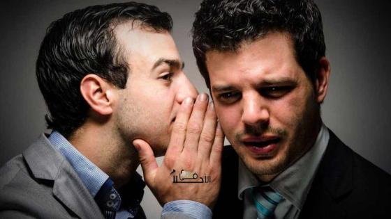 تفسير حلم شخص يخبرك بموعد موت شخص آخر