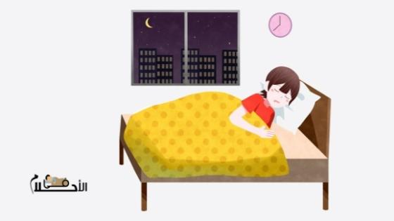 تفسير حلم مجامعة الاخت لاختها في المنام