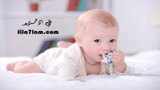 تفسير حلم ولادة ولد جميل للحامل شاهدي أدق الآراء والتفسيرات